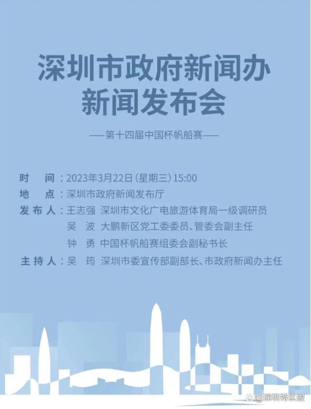 定位球（包括点球、任意球、角球）此前一直是罗马的重要进攻手段，在过去两个赛季中，罗马在意甲联赛的进球中定位球得分的比例分别是41%和40%。